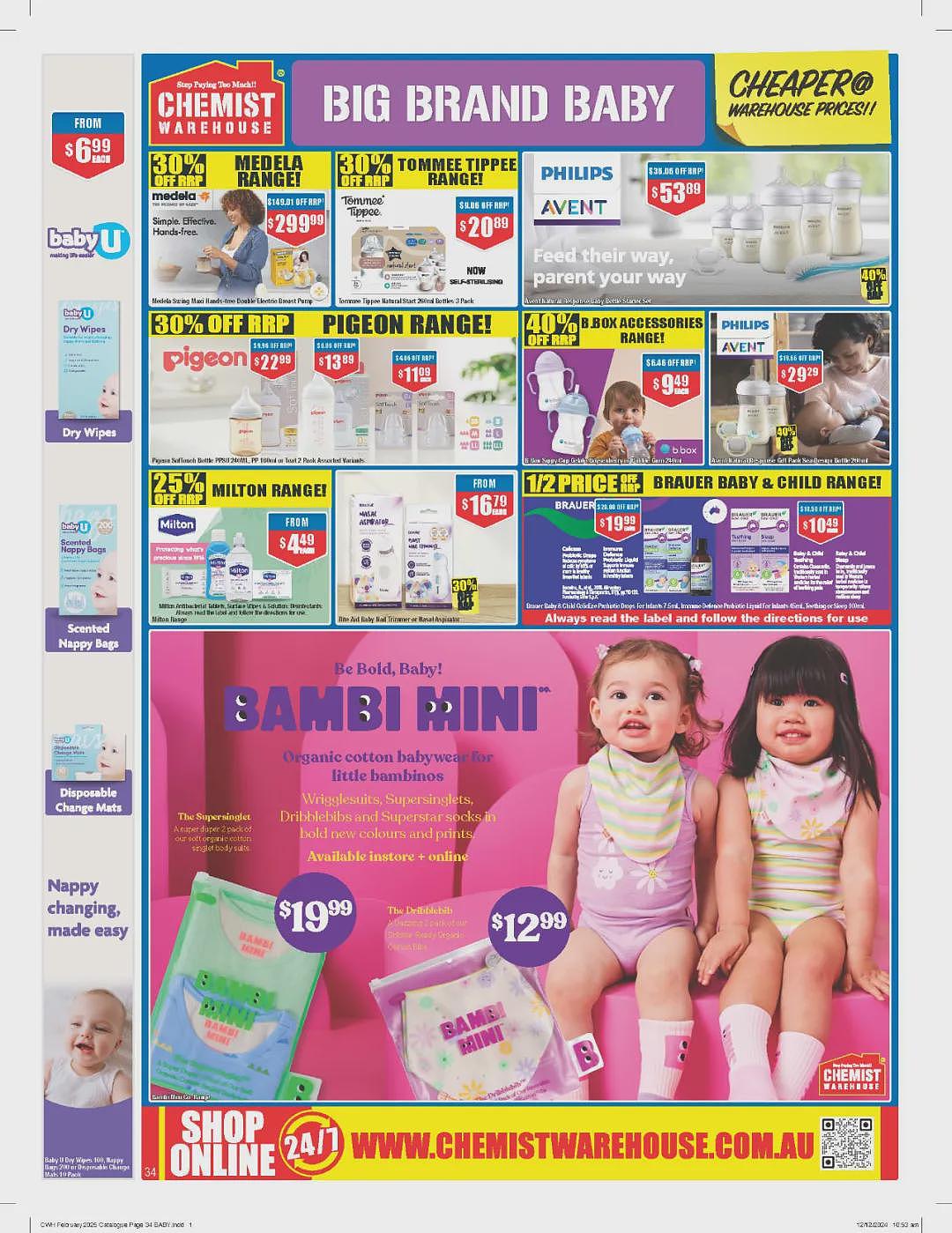 【Chemist Warehouse】药店1月30日至2月12日优惠目录（组图） - 32