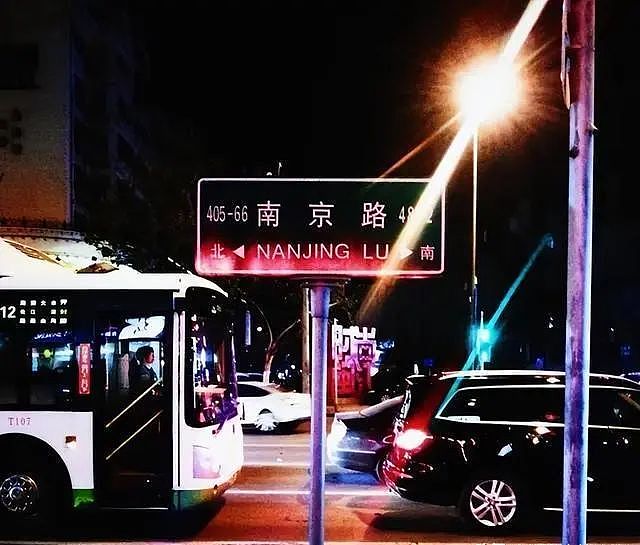 青岛南京路28号鬼楼传说故事：央视带头探秘，据说只走到了五楼（组图） - 2