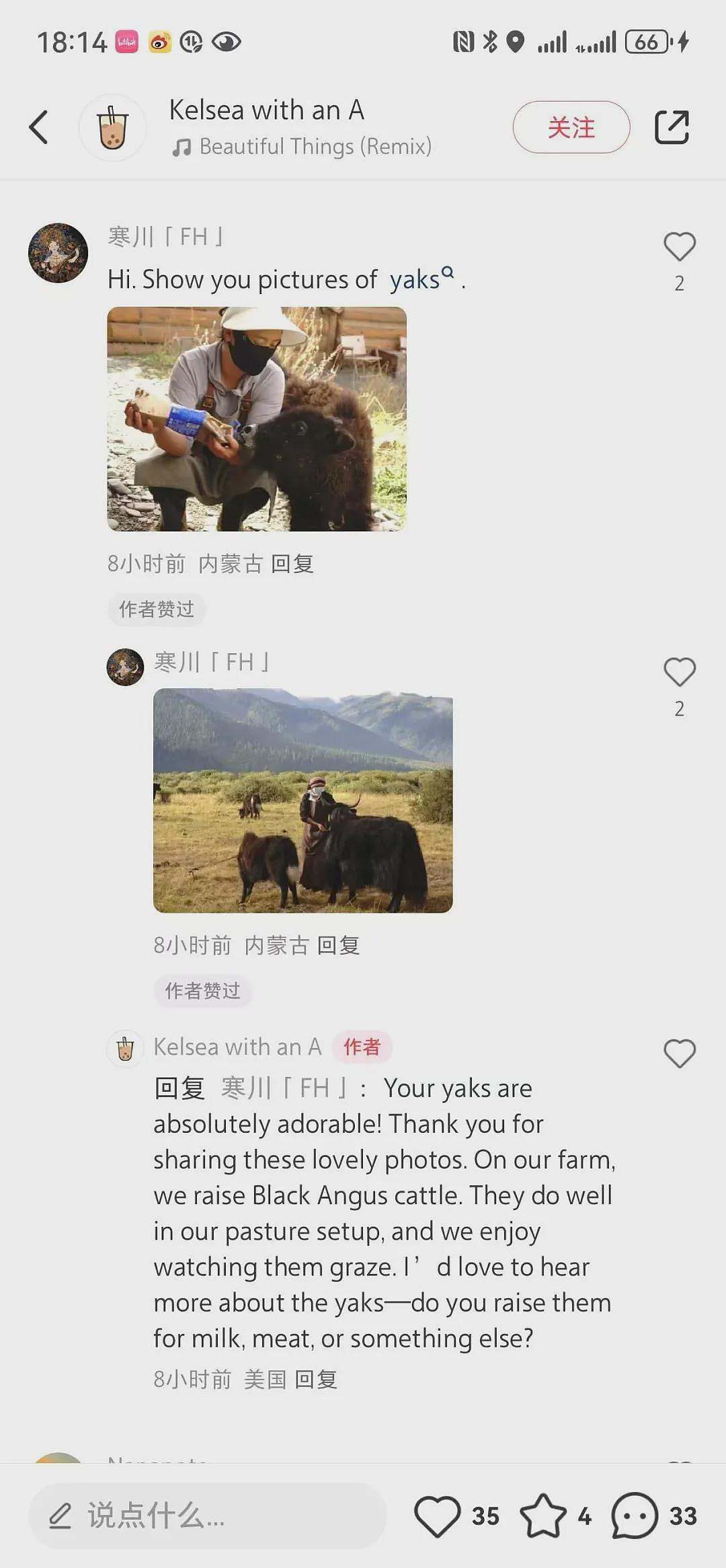 “TikTok难民涌入小红书”，哪些美国人是“主力”？（组图） - 14