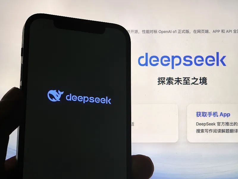 糟了！ 美国要对DeepSeek下狠手了！中国AI为何打爆美国人心态？（组图） - 3