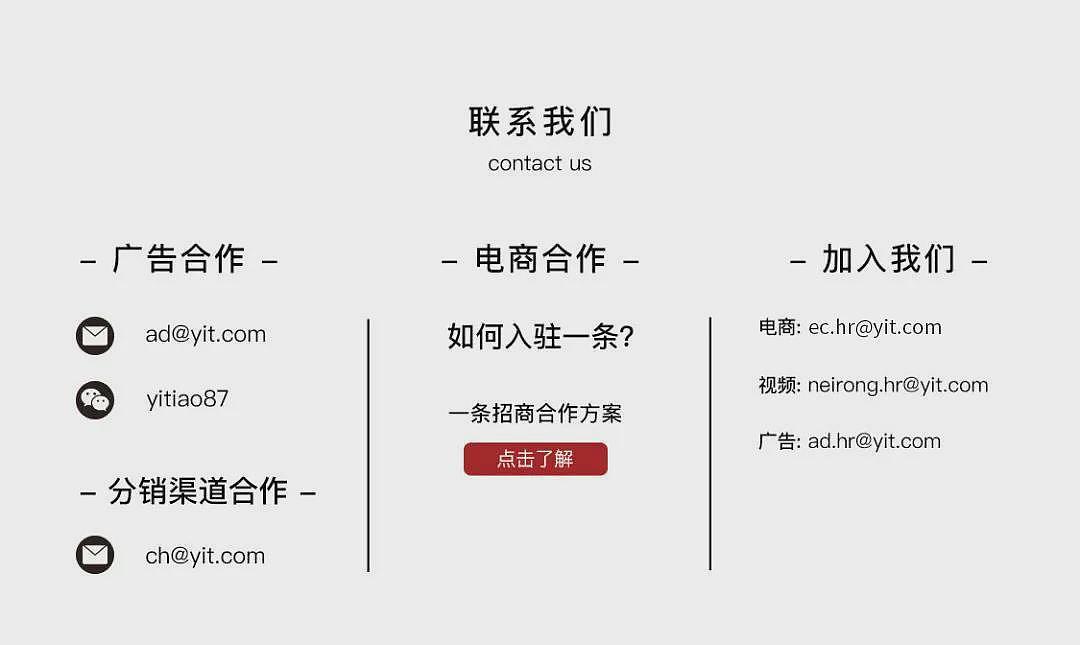 新片“神仙打架”！2025，史上最强春节档？（组图） - 35