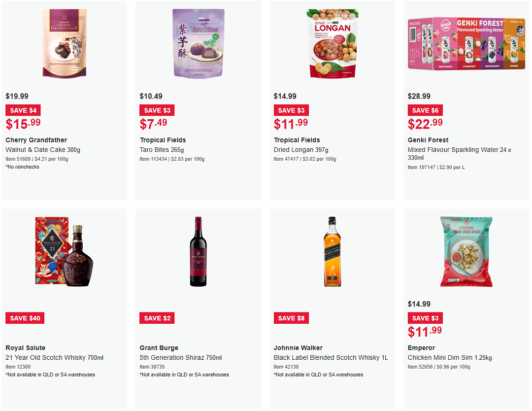 Costco 蛇年闪促！葱油饼、香芋酥、龙眼干、元气森林...都便宜了（组图） - 2