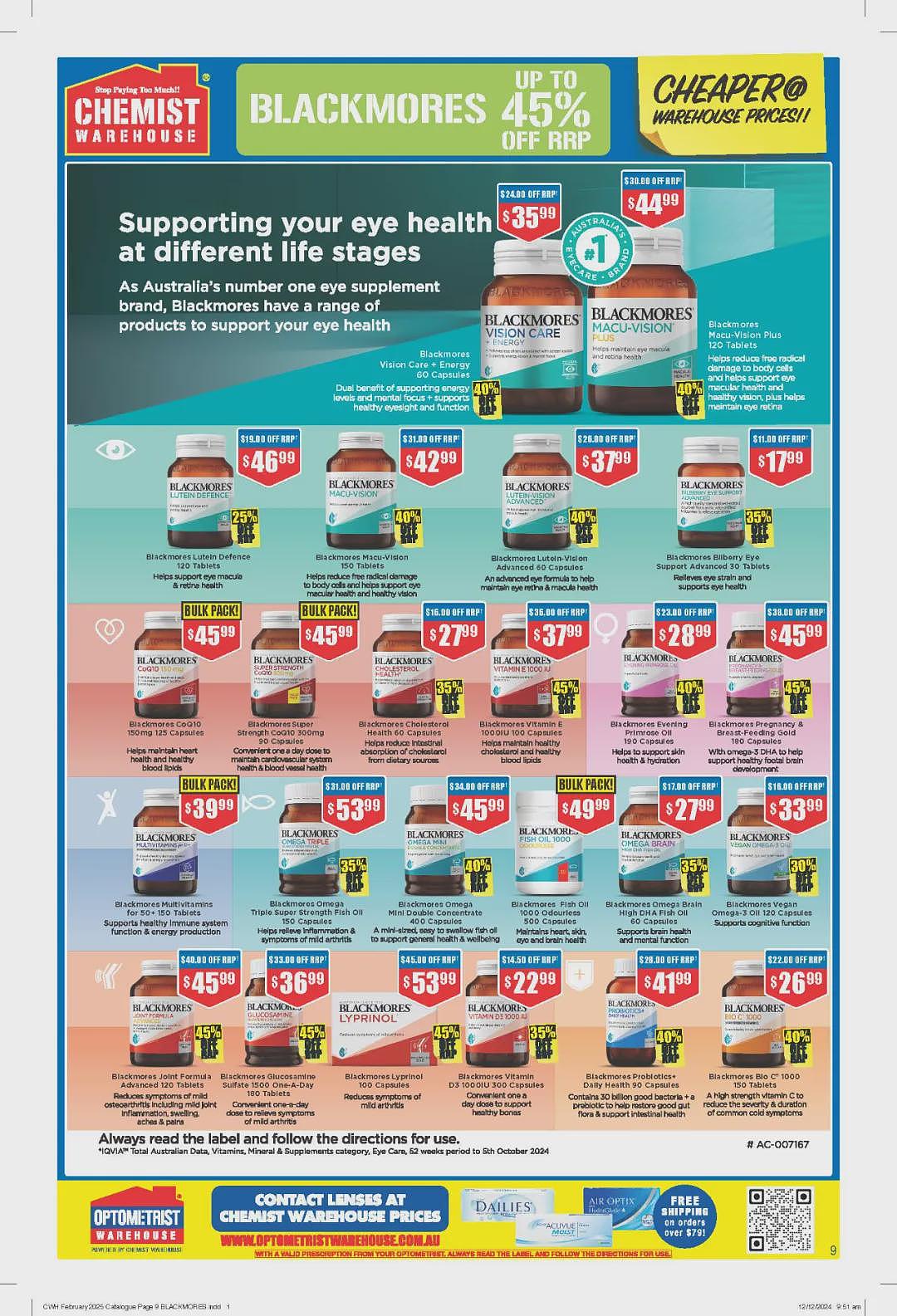 【Chemist Warehouse】药店1月30日至2月12日优惠目录（组图） - 7