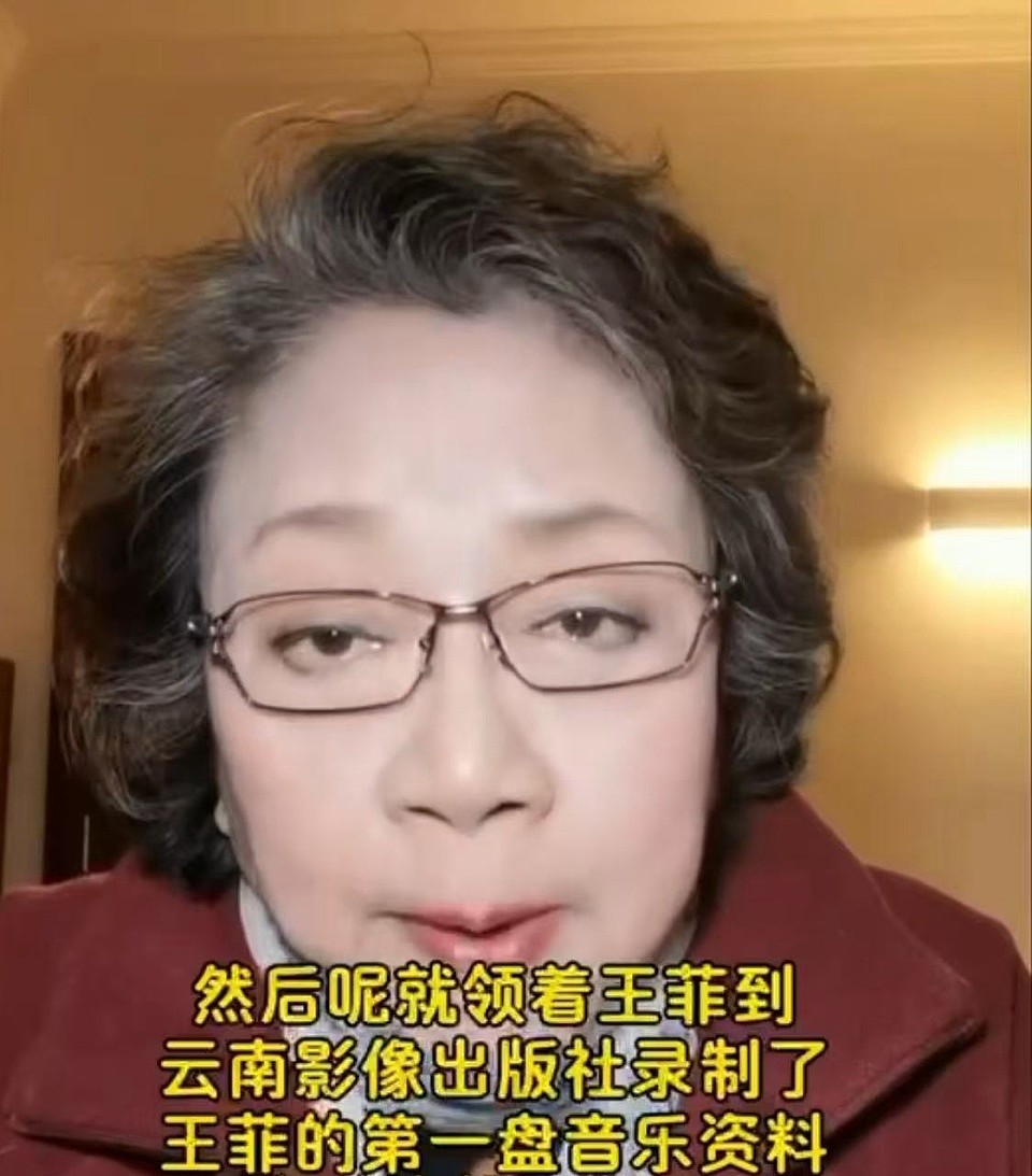 王菲初中泳衣照首公开，从小照顾她的老邻居曝其反抗妈妈沉迷唱歌轶事（组图） - 19