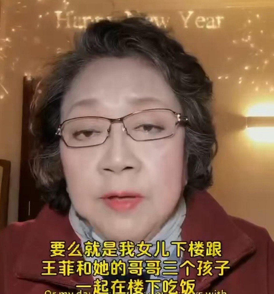 王菲初中泳衣照首公开，从小照顾她的老邻居曝其反抗妈妈沉迷唱歌轶事（组图） - 8