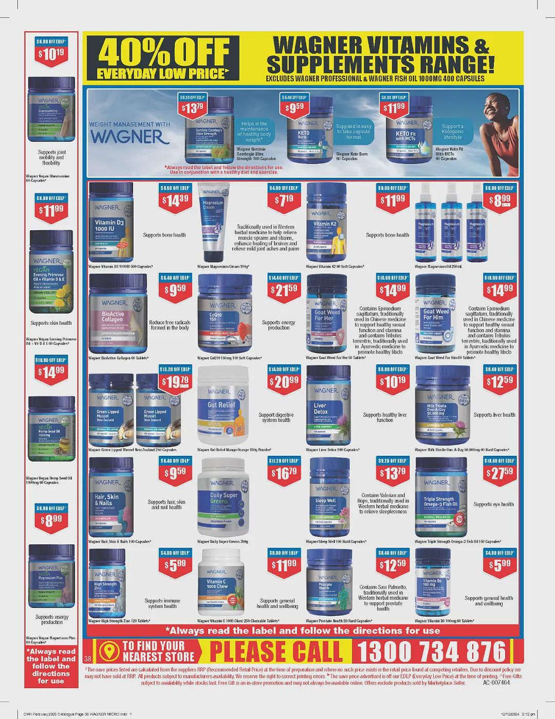 【Chemist Warehouse】药店1月30日至2月12日优惠目录（组图） - 36