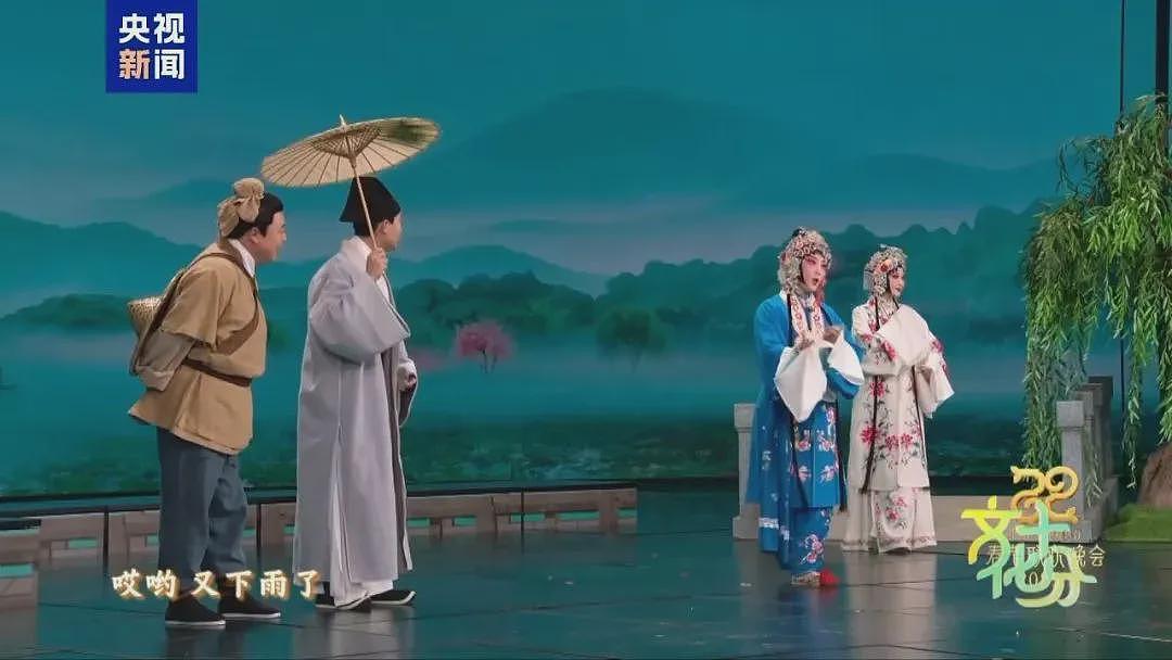 春晚机器人失误背后有“玄机”？导演揭秘更多幕后（组图） - 4