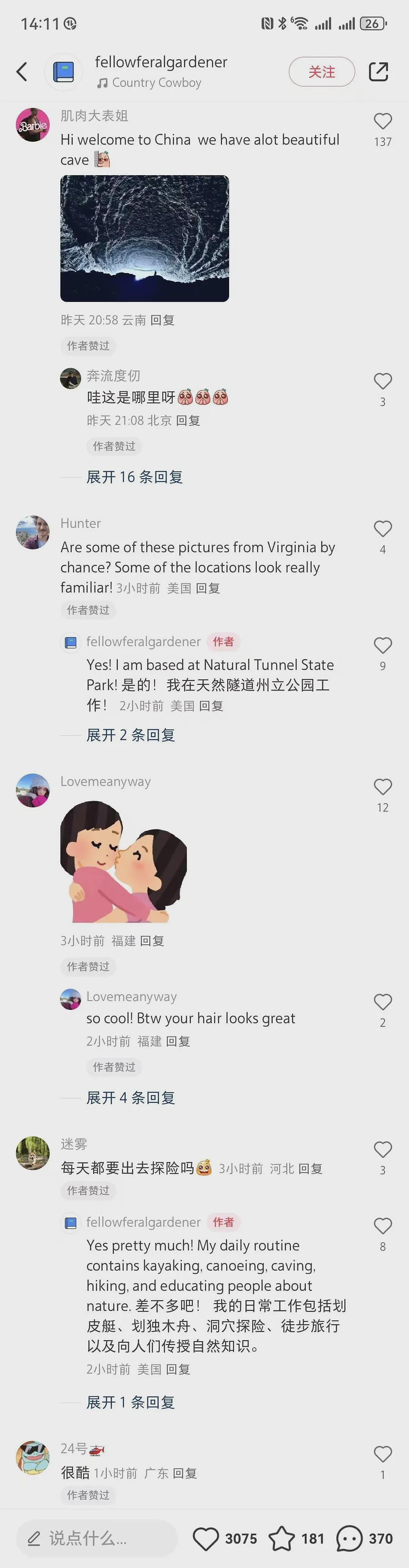 “TikTok难民涌入小红书”，哪些美国人是“主力”？（组图） - 26