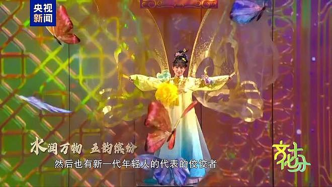 总导演于蕾揭秘春晚节目细节，直言＂这顿年夜饭不好做＂（组图） - 3