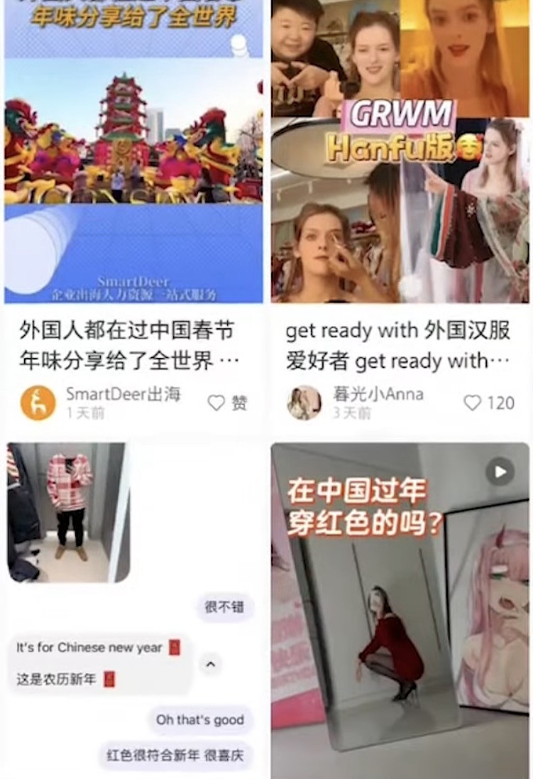 农历新年TikTok难民小红书学写挥春包饺子，一起用中文讲新春快乐（组图） - 14