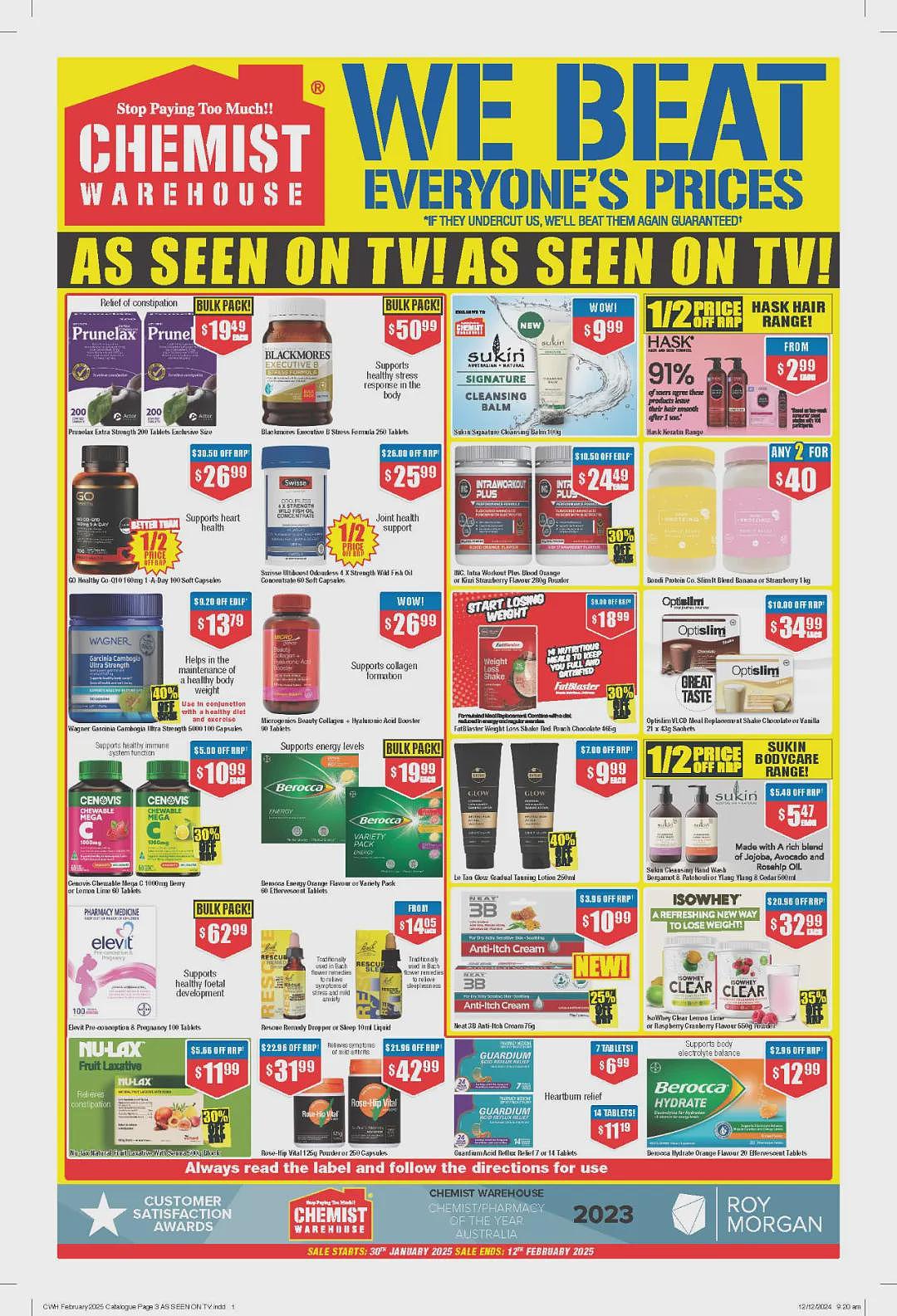 【Chemist Warehouse】药店1月30日至2月12日优惠目录（组图） - 1