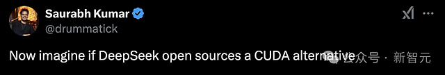 DeepSeek绕开CUDA垄断，V3论文细节再挖出！英伟达护城河不存在了（组图） - 7