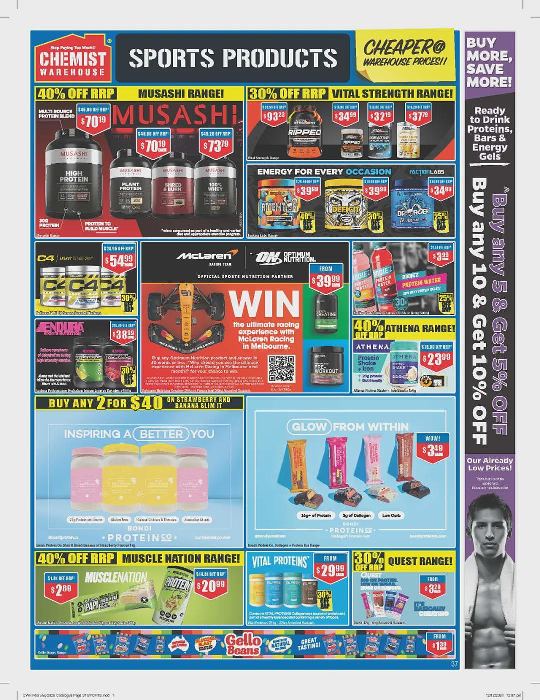 【Chemist Warehouse】药店1月30日至2月12日优惠目录（组图） - 35