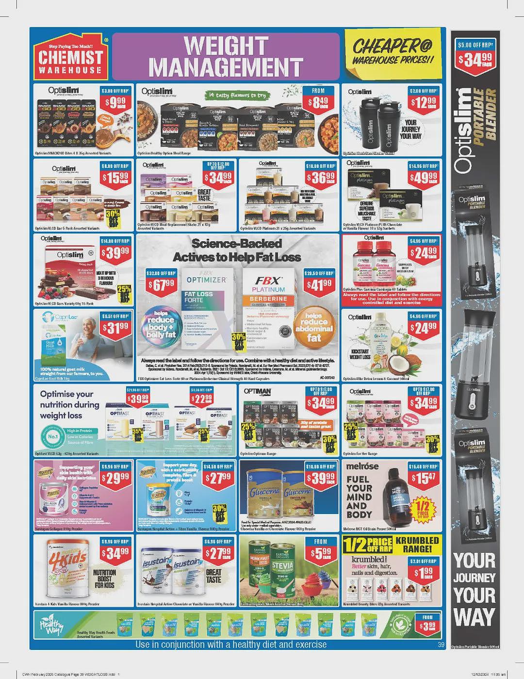 【Chemist Warehouse】药店1月30日至2月12日优惠目录（组图） - 37