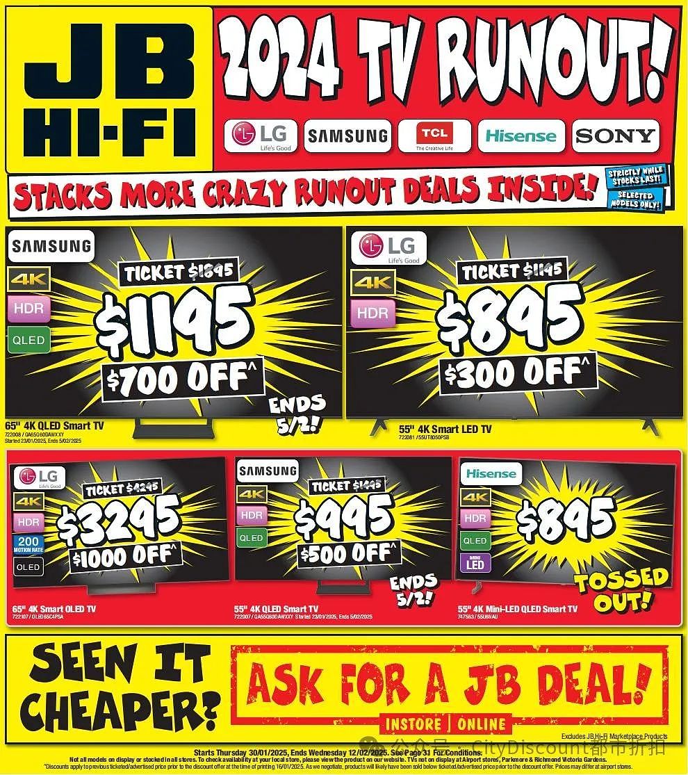 超值满减！JB Hi-Fi 优惠大放送，限时抢购不容错过！（组图） - 2