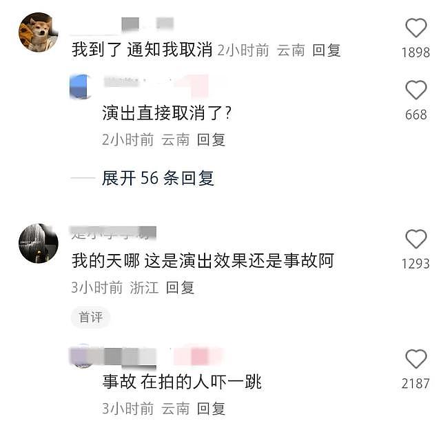 云南水族馆鲟鱼突然发狂，美人鱼表演者惨遭咬头，观众吓到失声（视频/组图） - 3