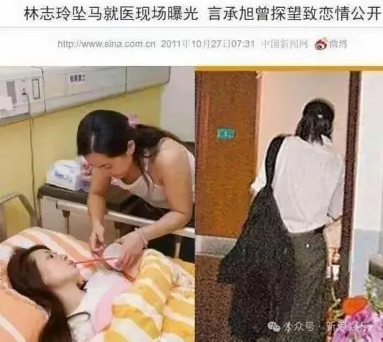 天啊！巨星恋情被拍？迅速分手写歌挽回，女方下定决心无法回头（组图） - 7