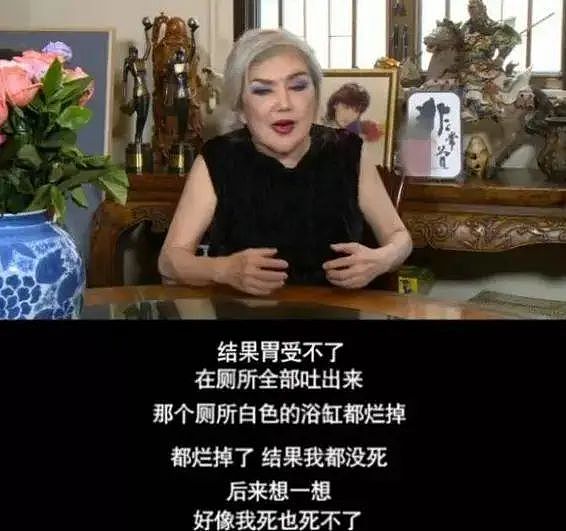 为了从良被骗婚！和N个小三同住两度毁容，一生被骗连自杀都被衰男糟蹋？（组图） - 21