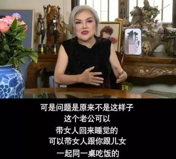 为了从良被骗婚！和N个小三同住两度毁容，一生被骗连自杀都被衰男糟蹋？（组图） - 24