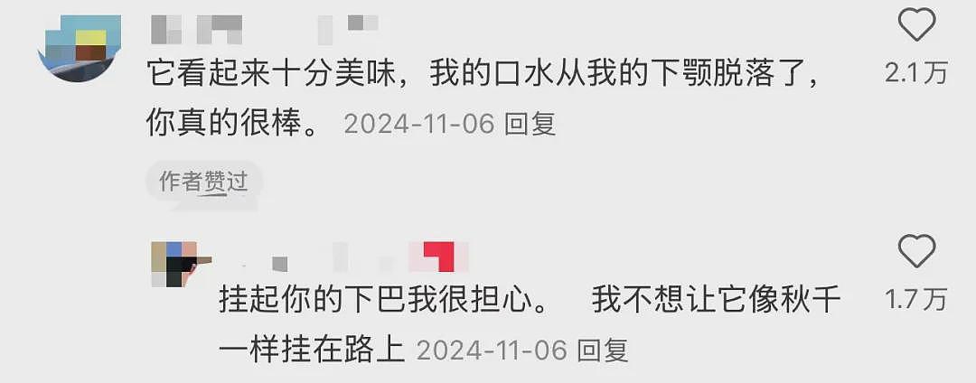 “小红书老外做的蒸蛋完美无瑕，我做的却像中毒蜂窝煤，大过年的气笑了”（组图） - 25