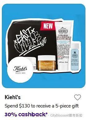 好机会！【Kiehl's科颜氏】澳洲官网春节多重好礼 + 折上折（组图） - 2