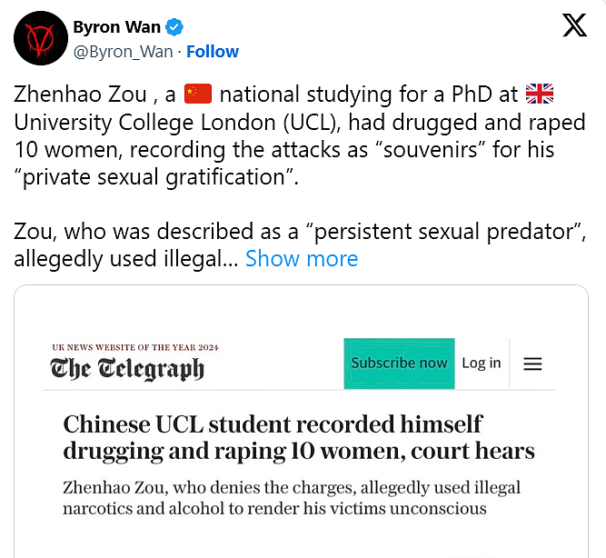 中国留学生迷奸10名女性，作案过程全部拍成视频！受审时坚称“她们自愿的”（组图） - 1