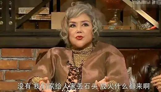 为了从良被骗婚！和N个小三同住两度毁容，一生被骗连自杀都被衰男糟蹋？（组图） - 19