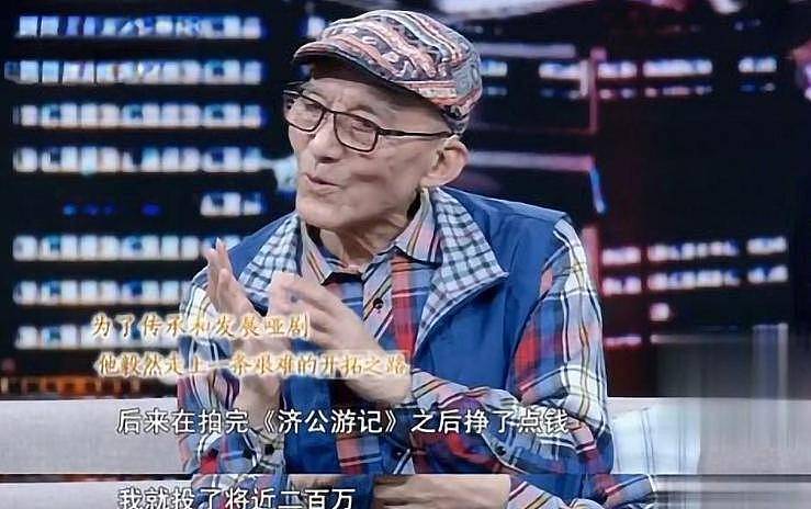 游本昌：52岁演济公，晚年卖房、出家、赔光家产（组图） - 24