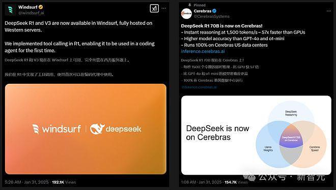 微软、英伟达接入DeepSeek！OpenAI急筹2800亿融资（组图） - 17