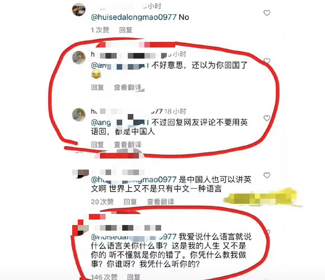 父母离婚3年后，15岁王诗龄近照曝光惊呆众人，看了“面目全非”的她，我才知道自己低估了李湘的高明（组图） - 8