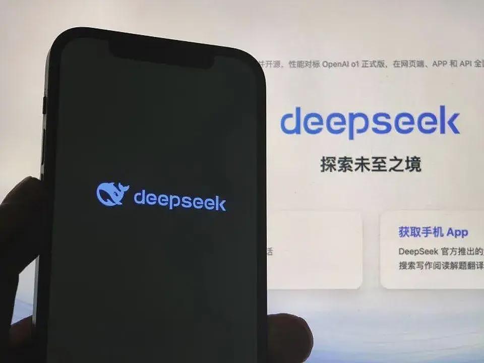 令硅谷和华尔街巨头如坐针毡的DeepSeek，前路何方？（组图） - 1