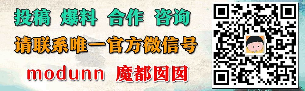 封神导演被指利用西方妖魔形象丑化中国神仙，引发网友抵制（组图） - 50