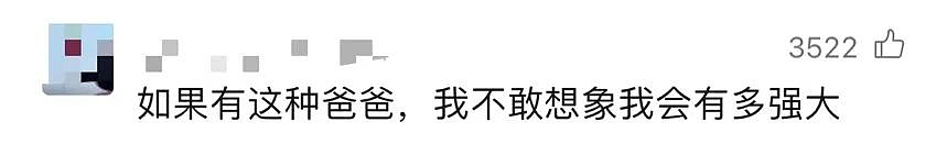 父母离婚3年后，15岁王诗龄近照曝光惊呆众人，看了“面目全非”的她，我才知道自己低估了李湘的高明（组图） - 15