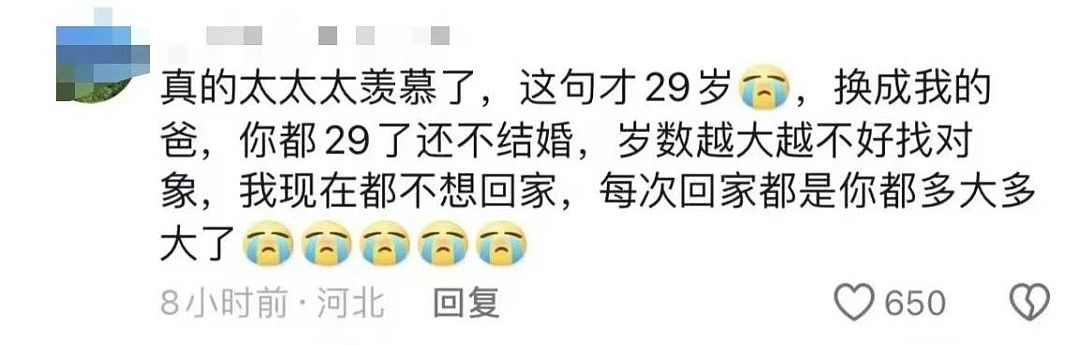 父母离婚3年后，15岁王诗龄近照曝光惊呆众人，看了“面目全非”的她，我才知道自己低估了李湘的高明（组图） - 14