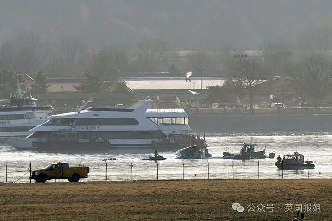 华盛顿空难乘客名单曝光！华裔天才花滑新秀、俄裔世界冠军夫妇，数名新星选手陨落…（组图） - 6