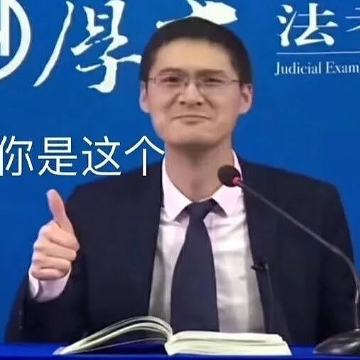 【爆笑】染新发色后山东姥爷愣住了...网友：啊啊啊接受度拉满（组图） - 1