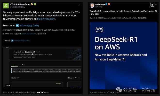 微软、英伟达接入DeepSeek！OpenAI急筹2800亿融资（组图） - 15