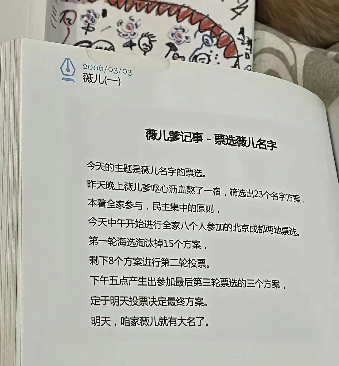 父母离婚3年后，15岁王诗龄近照曝光惊呆众人，看了“面目全非”的她，我才知道自己低估了李湘的高明（组图） - 19