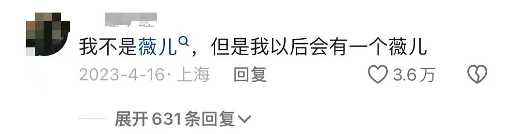 父母离婚3年后，15岁王诗龄近照曝光惊呆众人，看了“面目全非”的她，我才知道自己低估了李湘的高明（组图） - 22