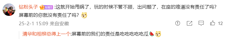 熊孩子往下水道扔鞭炮炸翻多辆豪车疑似是惯犯，看了孩子妈妈的声明我怒了...（视频/组图） - 19