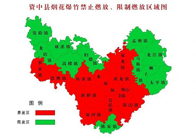 鞭炮引爆沼气，小孩家庭支付天价赔偿？当地官方回应：假的（组图） - 1