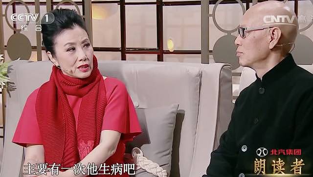 TVB女星晚节不保？意外流产恋上已婚搭档，上演二女争夫自称赢家，婚后老公出轨闺蜜患怪病？（组图） - 25