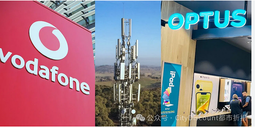 Vodafone：我们的网络已极大提升（组图） - 1