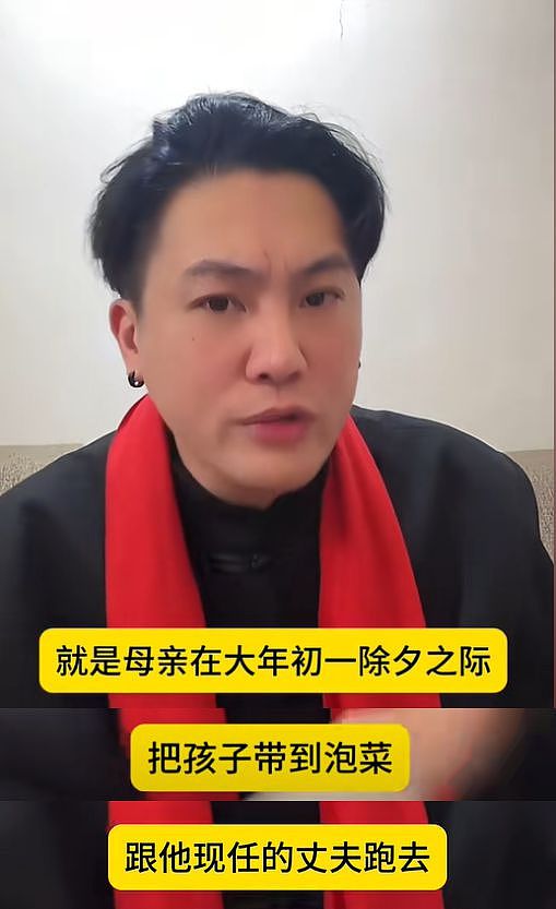 大S带孩子去韩国过年惹争议！疑似故意报复张兰，业内怒斥太恶心（组图） - 5