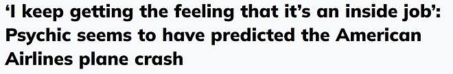 空难前12小时，美国妹子发Tiktok预测撞机事故，没想到昨晚，第2个预言也应验了...（组图） - 1