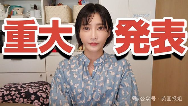 顶流美女大胃王隐退！曾一顿狂炫10000大卡炸鸡、喝4斤猪油，年入上亿却恶疾缠身丧失任何食欲？（组图） - 22