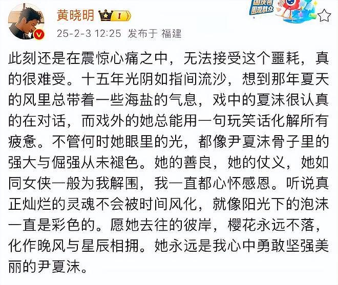 48岁大S离世！遗产去向引关注，S妈具俊晔成最大赢家，孩子好可怜（组图） - 12