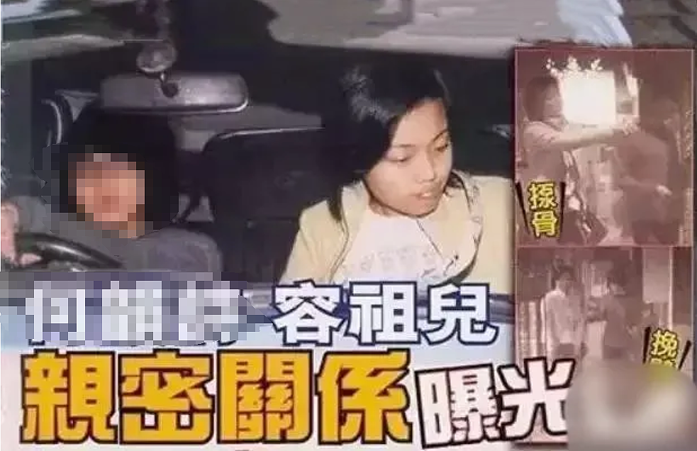 恭喜正式分手？！女尊男卑苦恋5年，助理暗恋不成闹自杀？今成功上位今非昔比（组图） - 12