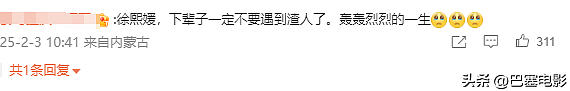 48岁大S突然离世！此前身体遭重创，离婚后的一句话揭开身体真相（组图） - 5