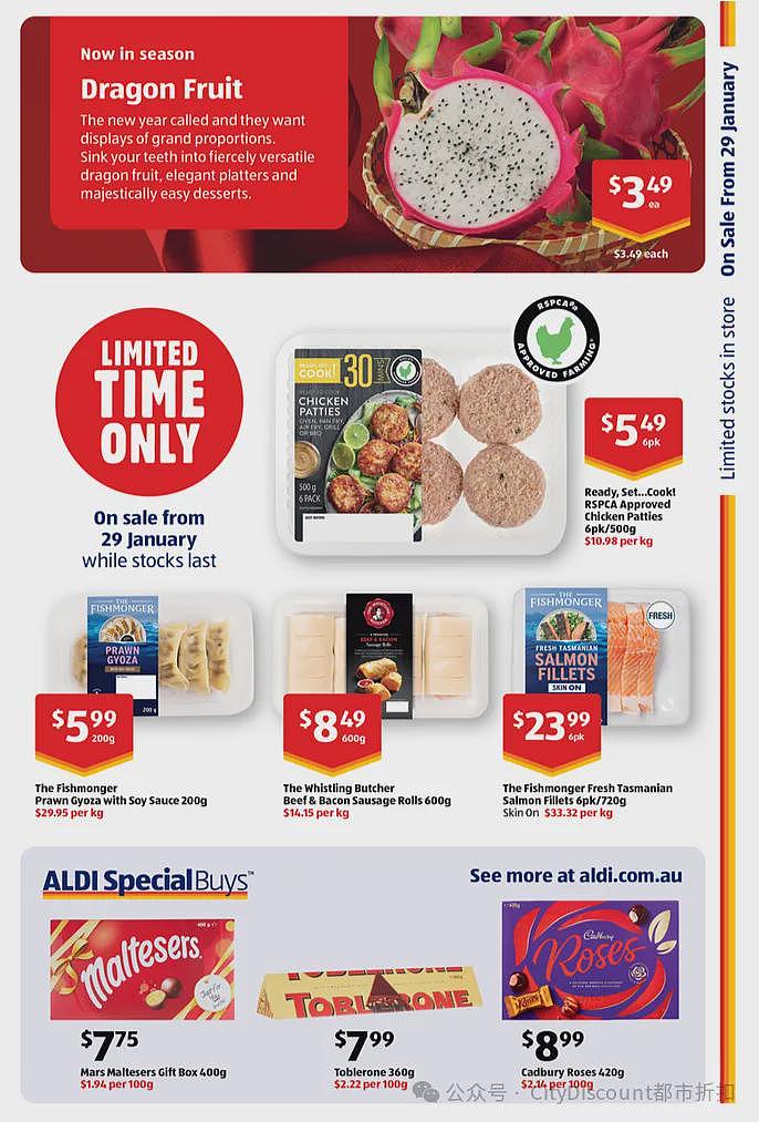 本周最新！澳洲各大超商特价商品一网打尽，大批好物骨折破半价！Aldi、UMall…（组图） - 13